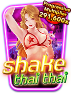 รีวิวหน า sbobet เกมสล็อตน่าสนใจจาก Spade Gaming